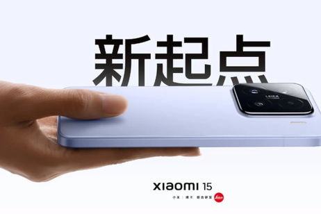 Xiaomi la lía con el nuevo Xiaomi 15: la versión de 512 GB está más barata que la de 256 GB