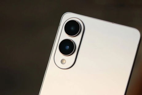 El Samsung Galaxy S25 Edge tiene una función para la cámara que el resto de la familia no El Samsung Galaxy S25 Edge tiene una función para la cámara que el resto de la familia no
