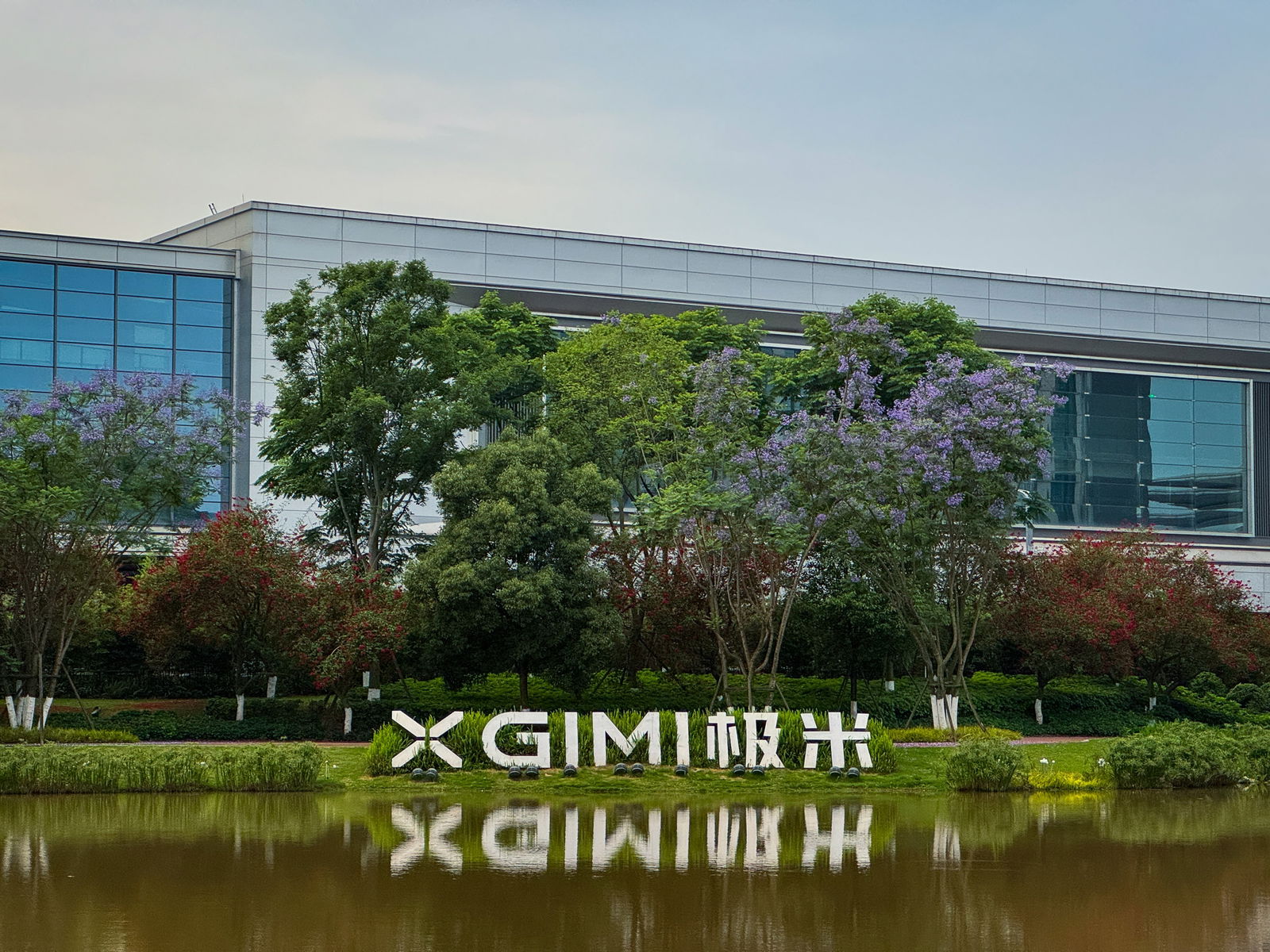visita a la fábrica de Chengdu