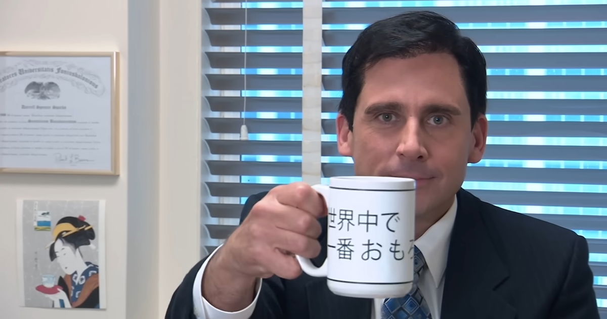 'The Office' en japonés y en Japón es incluso mejor que la original