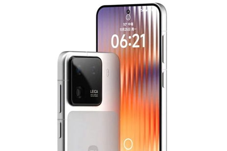 El Xiaomi 16 se filtra al completo: diseño bicolor, batería de 6.800 mAh y Snapdragon 8 Elite 2 El Xiaomi 16 se filtra al completo: diseño bicolor, batería de 6.800 mAh y Snapdragon 8 Elite 2