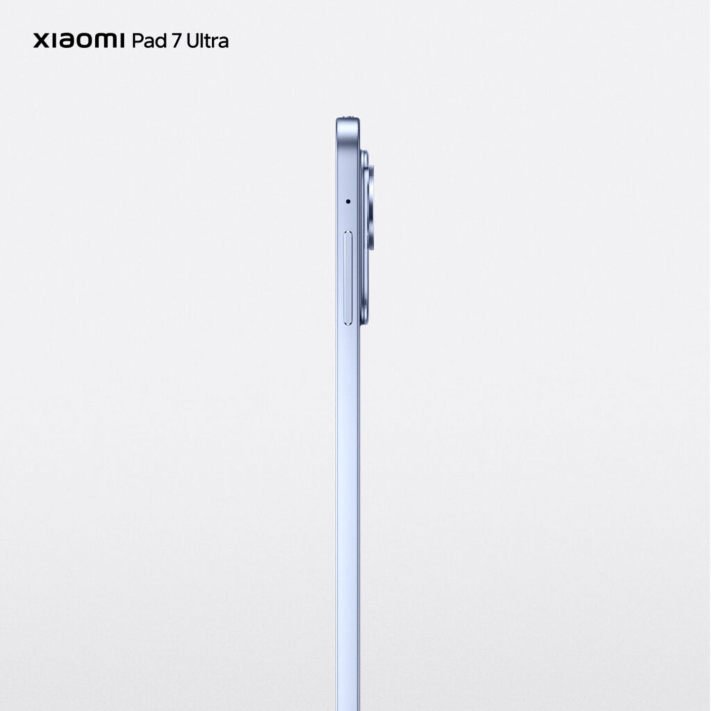Xiaomi-Pad-7-Ultra-Teaser-Side-1024x1024