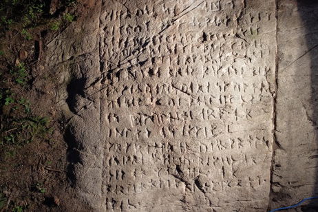 Encuentran unas runas que están volviendo locos a los arqueólogos: es un auténtico enigma