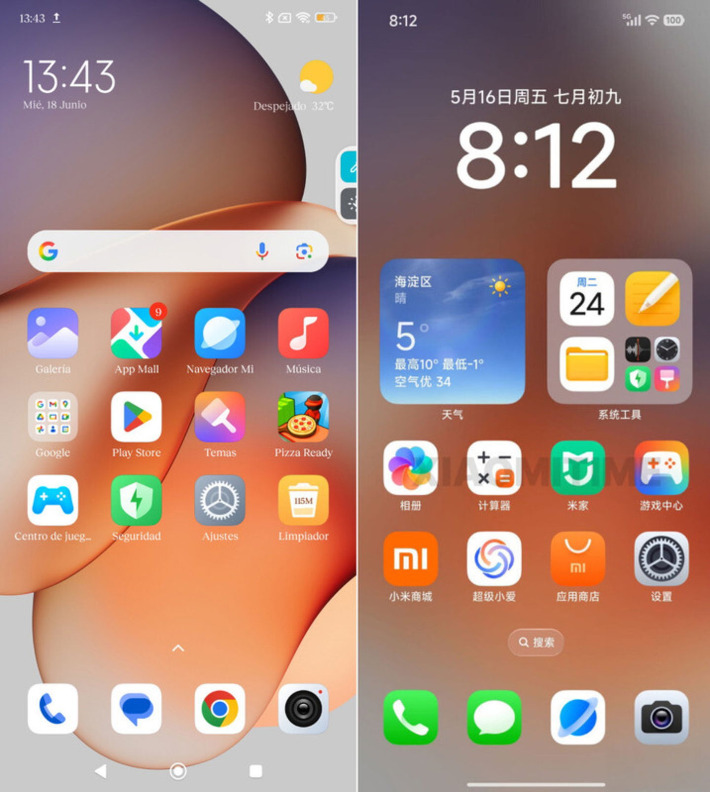 HyperOS 3: filtradas las novedades que van a llegar a tu móvil Xiaomi muy pronto