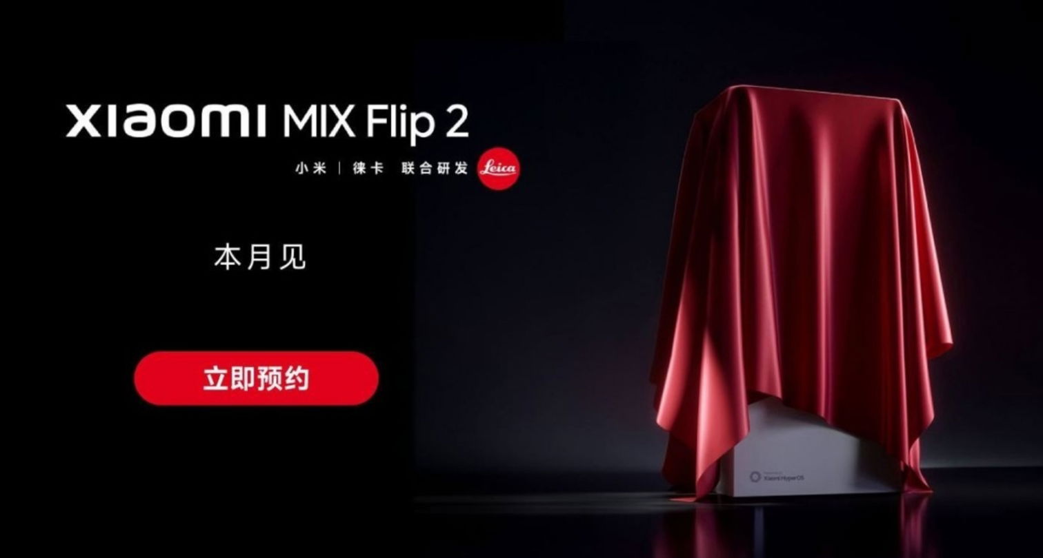 Xiaomi ya nos anticipa al MIX Flip 2 confirmando además plazos de presentación