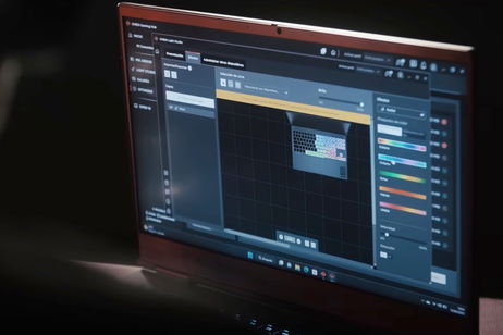 Descomunal portátil con 32 GB de RAM, RTX 5070 y chip Intel i9 con 200 euros de descuento