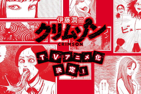 El maestro del horror Junji Ito ('Uzumaki') tiene nuevo anime y lo podremos ver en España El maestro del horror Junji Ito ('Uzumaki') tiene nuevo anime y lo podremos ver en España