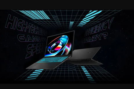 Rendimiento gaming a precio de derribo: el ASUS V16, con RTX 4050, baja más que nunca Rendimiento gaming a precio de derribo: el ASUS V16, con RTX 4050, baja más que nunca
