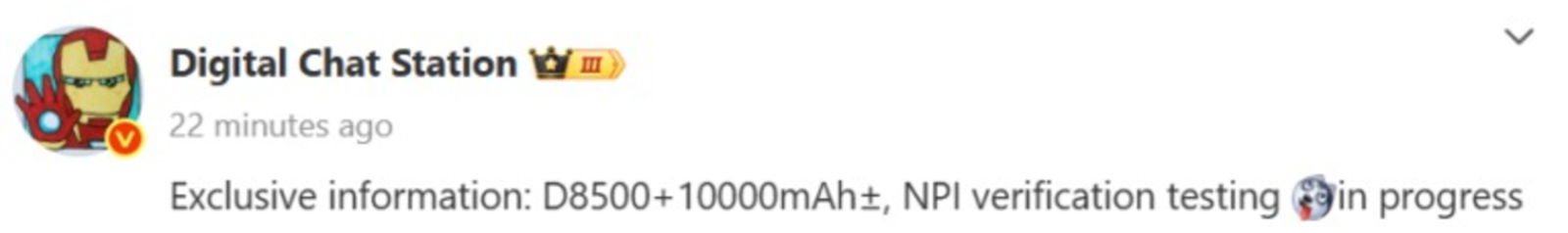 La tecnología Si-C funciona y en China ya tenemos carrera de los miliamperios-hora con móviles de hasta... 10.000 mAh