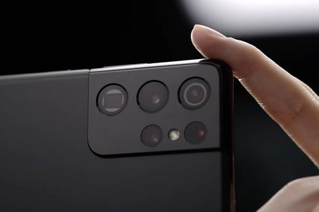 El Galaxy S26 Ultra tendría un módulo de cámara renovado similar al iPhone 17 Pro