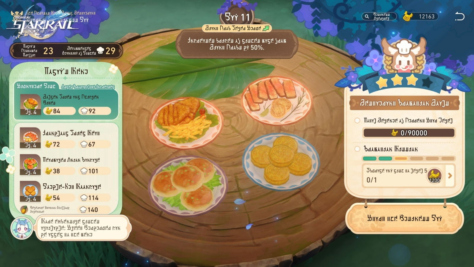 Honkai Star Rail minijuego restaurante hadas mem