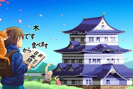 ¿Tienes pensado aprender japonés? Hay un videojuego cozy que te ayuda a ello, y funciona ¿Tienes pensado aprender japonés? Hay un videojuego cozy que te ayuda a ello, y funciona
