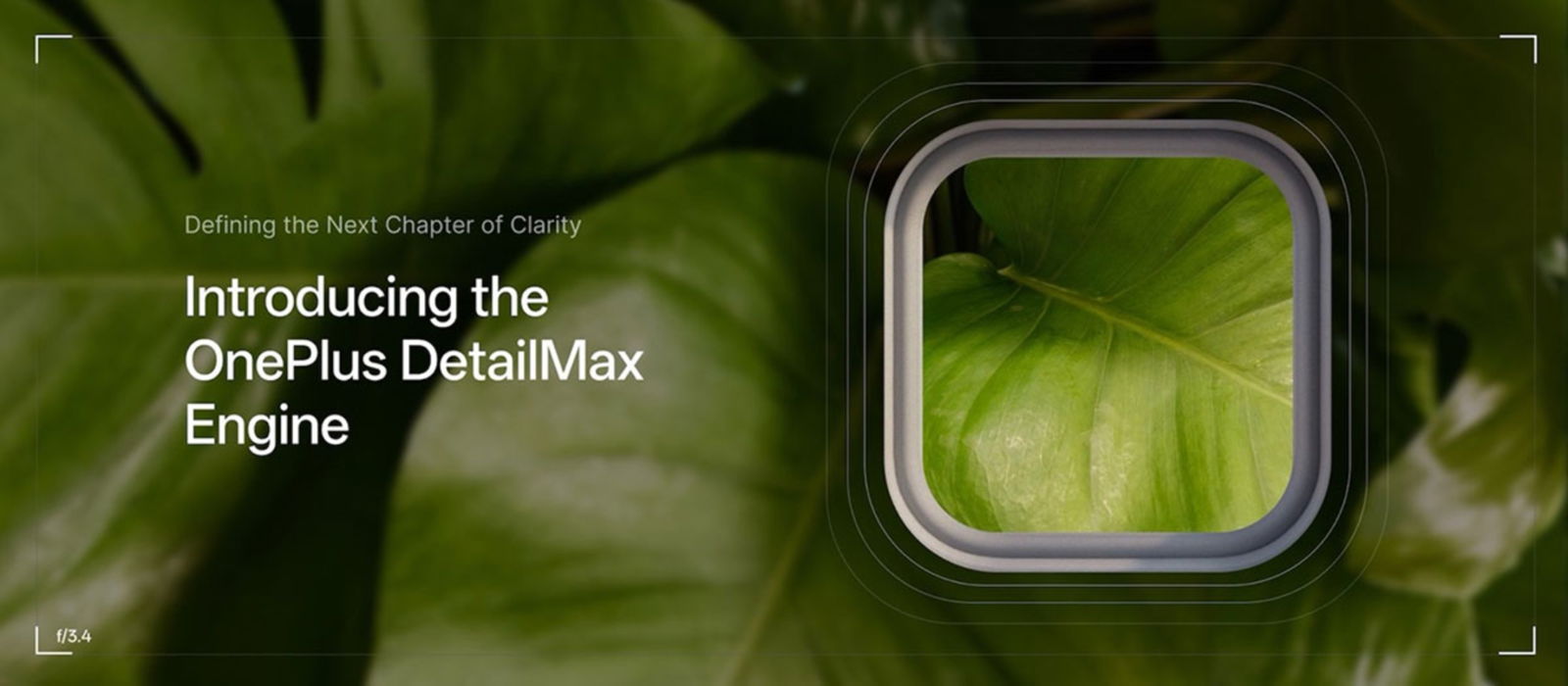 OnePlus DetailMax Engine el corazón del próximo flagship
