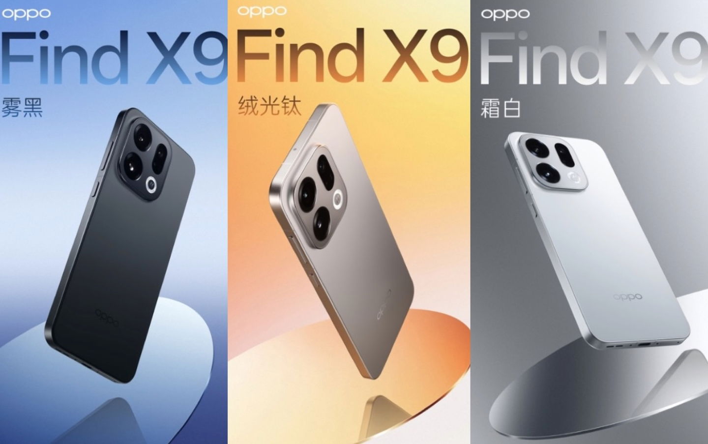 Imágenes promocionales Oppo Find X9