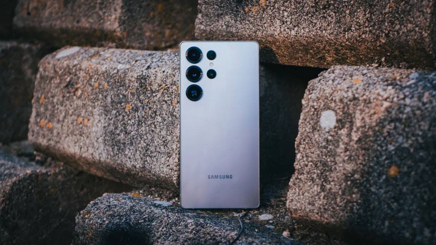 Samsung Galaxy S25 Ultra