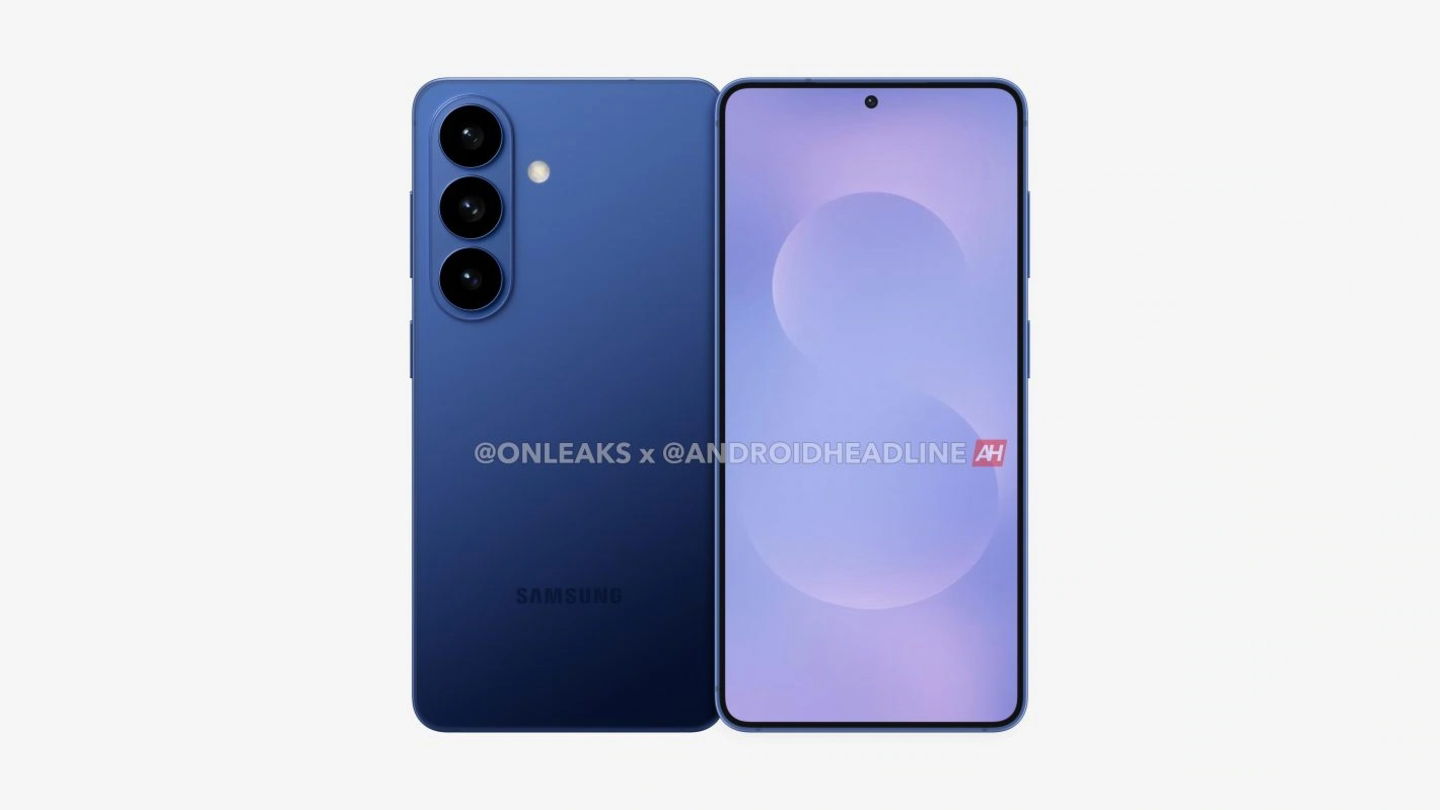 Las cámaras del Samsung Galaxy S26 Pro podrían no ser tan "Pro" después de todo