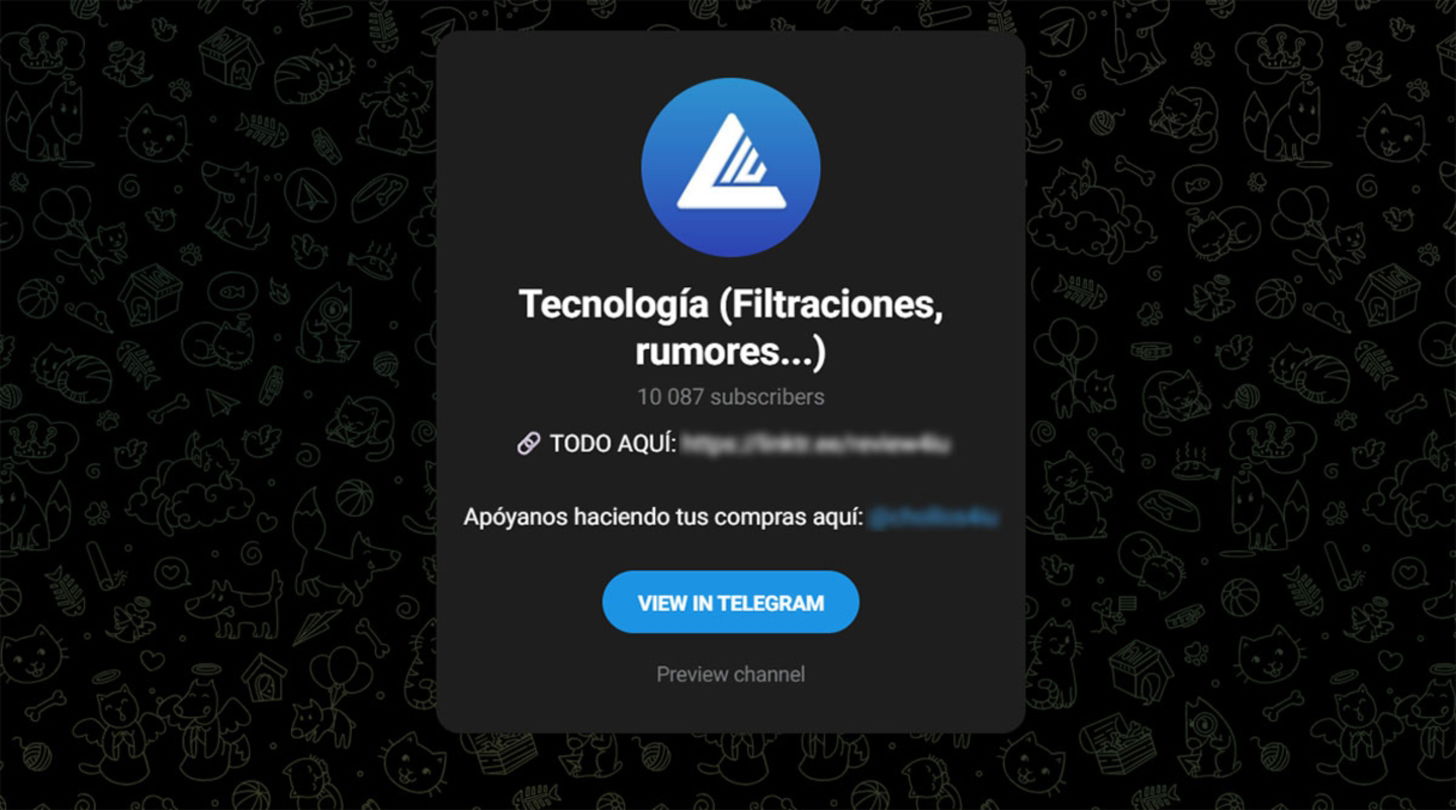 Tecnología Filtraciones, rumores