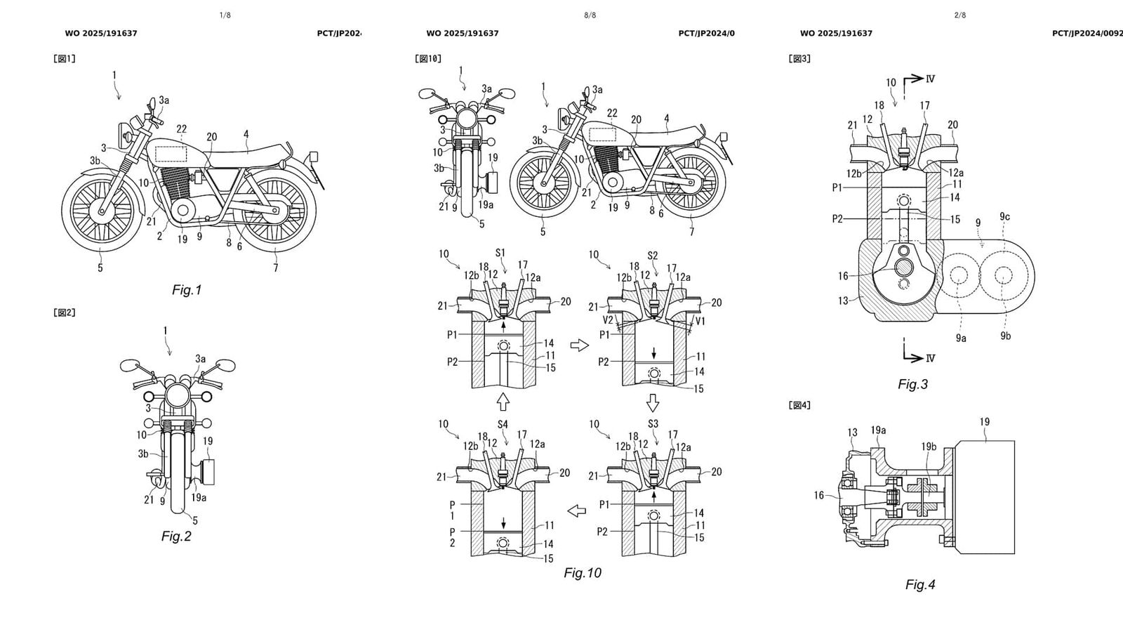 Yamaha patente motor falso ruido