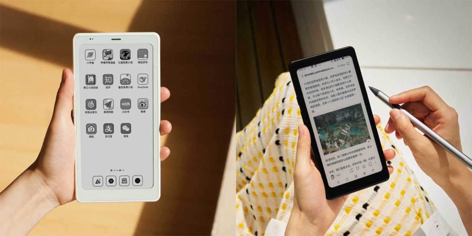 Especificaciones del Boox P6 Pro