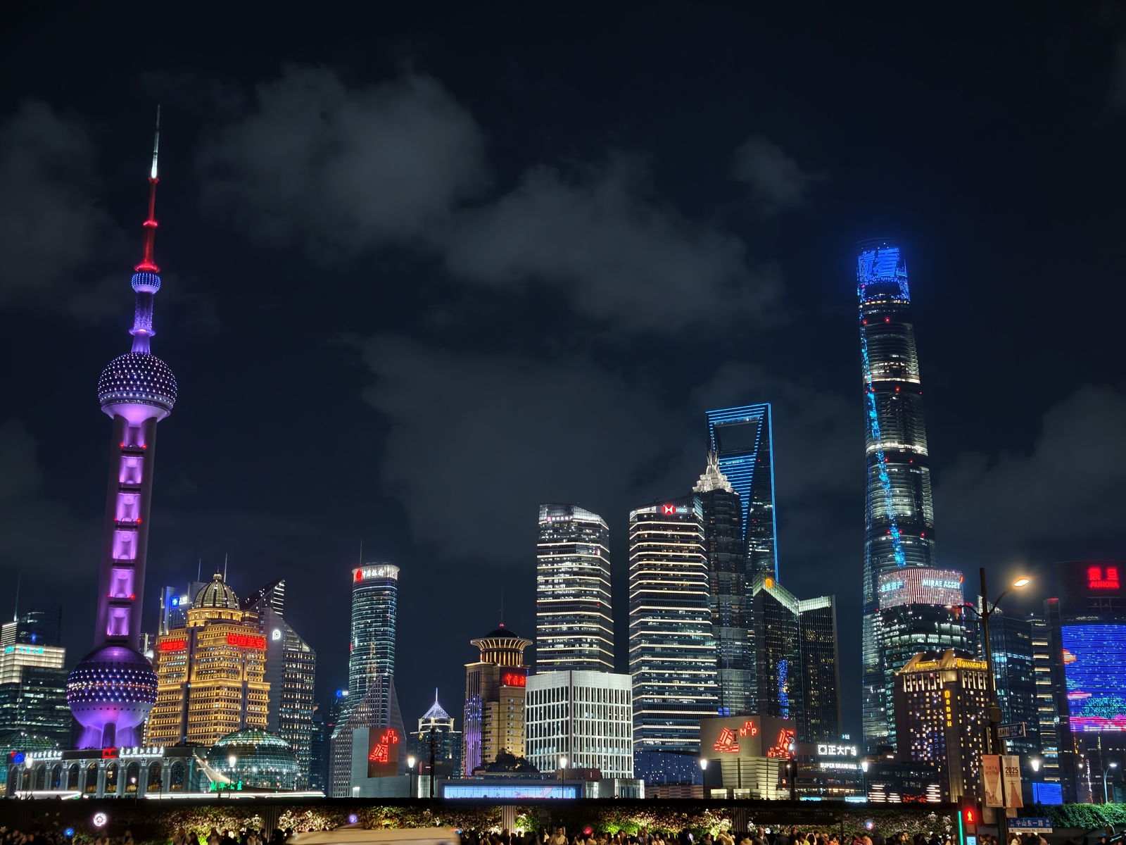 Foto con vivo X300 Pro