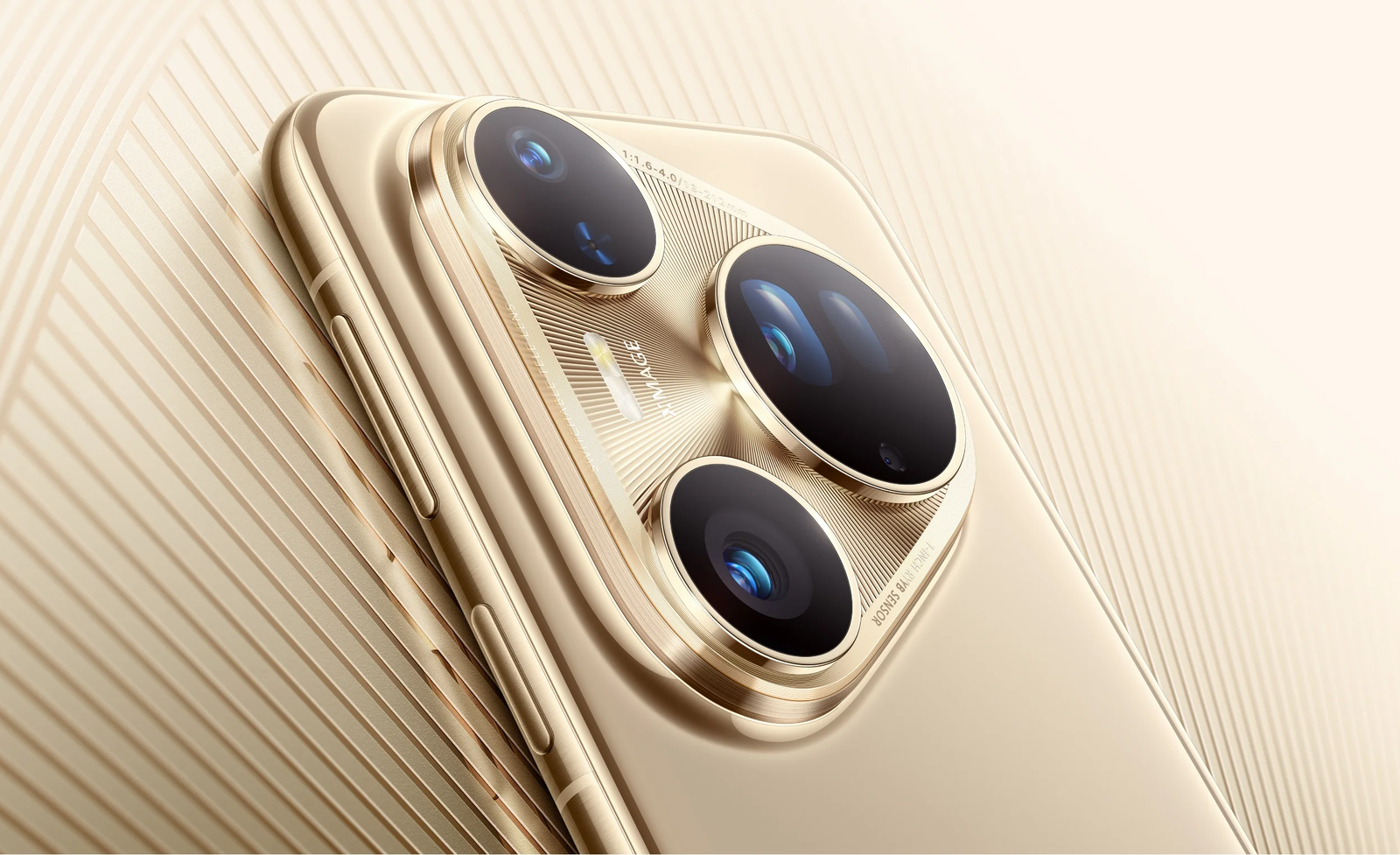 HUAWEI Pura 80 Ultra