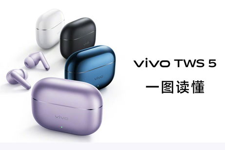 Vivo TWS 5, estos son los nuevos auriculares de Vivo que utilizan IA para reducción de ruido Vivo TWS 5, estos son los nuevos auriculares de Vivo que utilizan IA para reducción de ruido