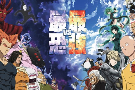 El episodio 0 de la temporada 3 de 'One Punch Man' ya se puede ver en Crunchyroll y gratis en YouTube El episodio 0 de la temporada 3 de 'One Punch Man' ya se puede ver en Crunchyroll y gratis en YouTube
