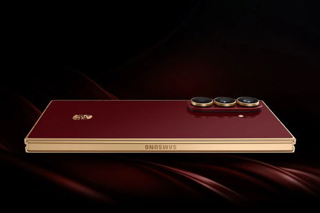Así es la exclusiva versión china del Samsung Galaxy Z Fold7 que no podrás comprar Así es la exclusiva versión china del Samsung Galaxy Z Fold7 que no podrás comprar
