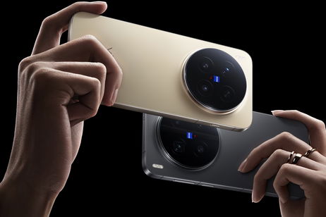 vivo X300 Ultra: el gigantón superlativo de vivo montará la mejor cámara multiespectral del mercado