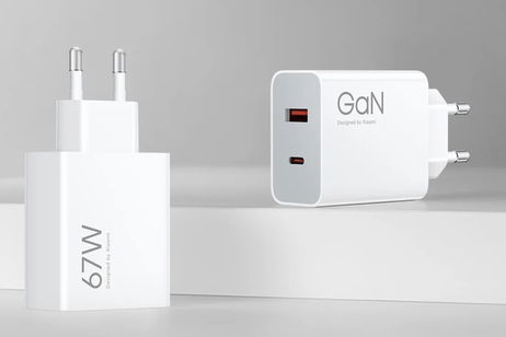 Vas a querer comprar el nuevo cargador de Xiaomi: tiene 2 puertos USB y carga rápida de hasta 67W Vas a querer comprar el nuevo cargador de Xiaomi: tiene 2 puertos USB y carga rápida de hasta 67W