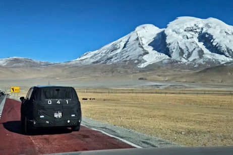 El CEO de Xiaomi revela las primeras imágenes del tercer coche eléctrico de la marca El CEO de Xiaomi revela las primeras imágenes del tercer coche eléctrico de la marca