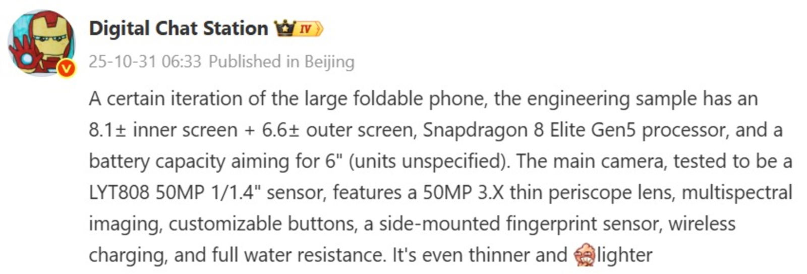 Una joya de la ingeniería: el nuevo OPPO Find N6 ya se insinúa y será incluso todavía más fino