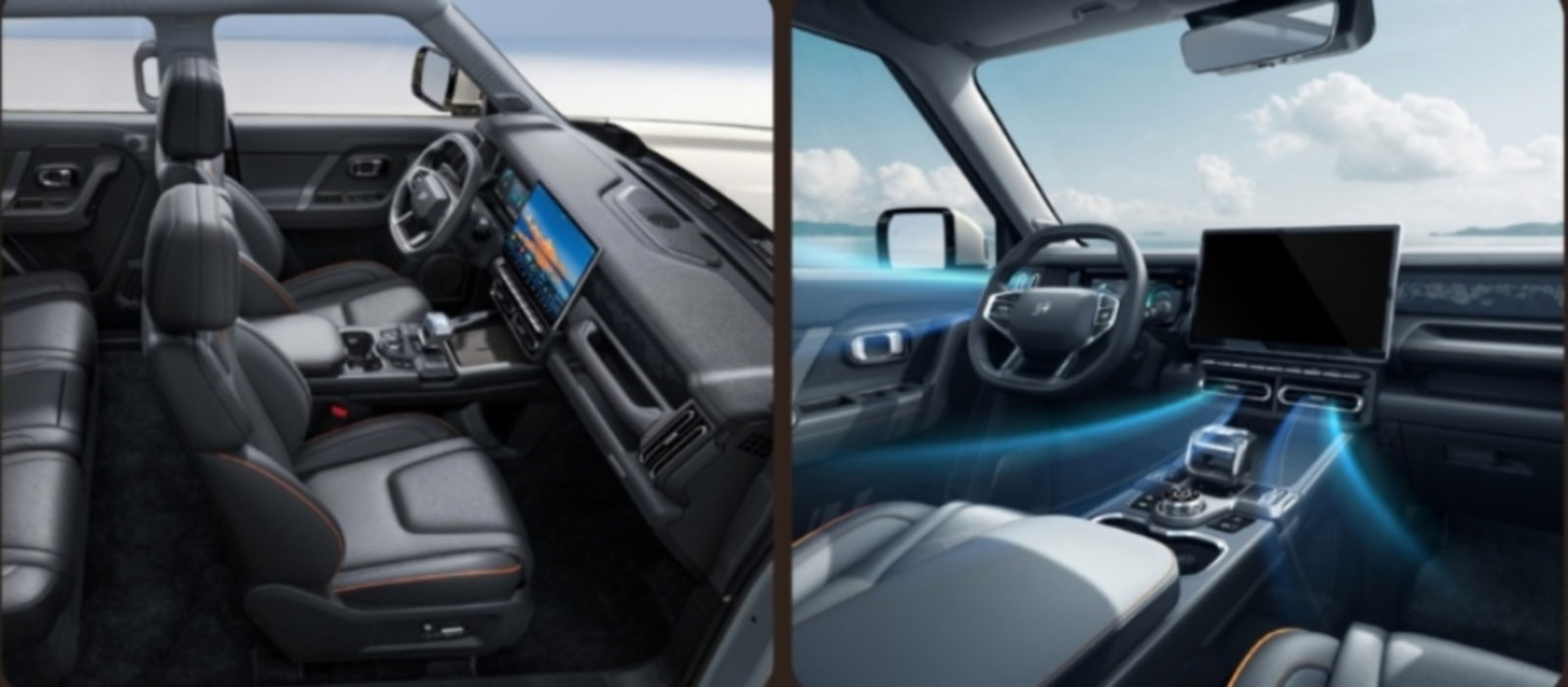 Jetour Shanhai t1 awd interior