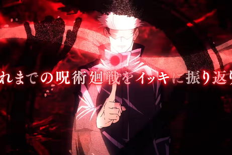 El especial de 'Jujutsu Kaisen' que puedes disfrutar gratis antes de ir al cine a ver 'Ejecución'