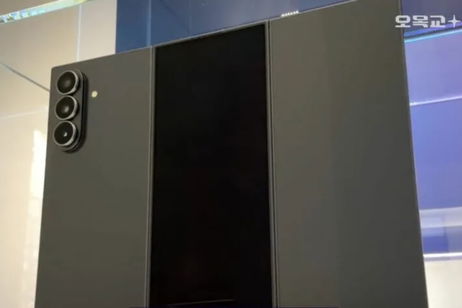 Se filtran más detalles del Galaxy Z TriFold: doble pantalla, 200 MP y un grosor irregular que apunta a un plegable muy distinto