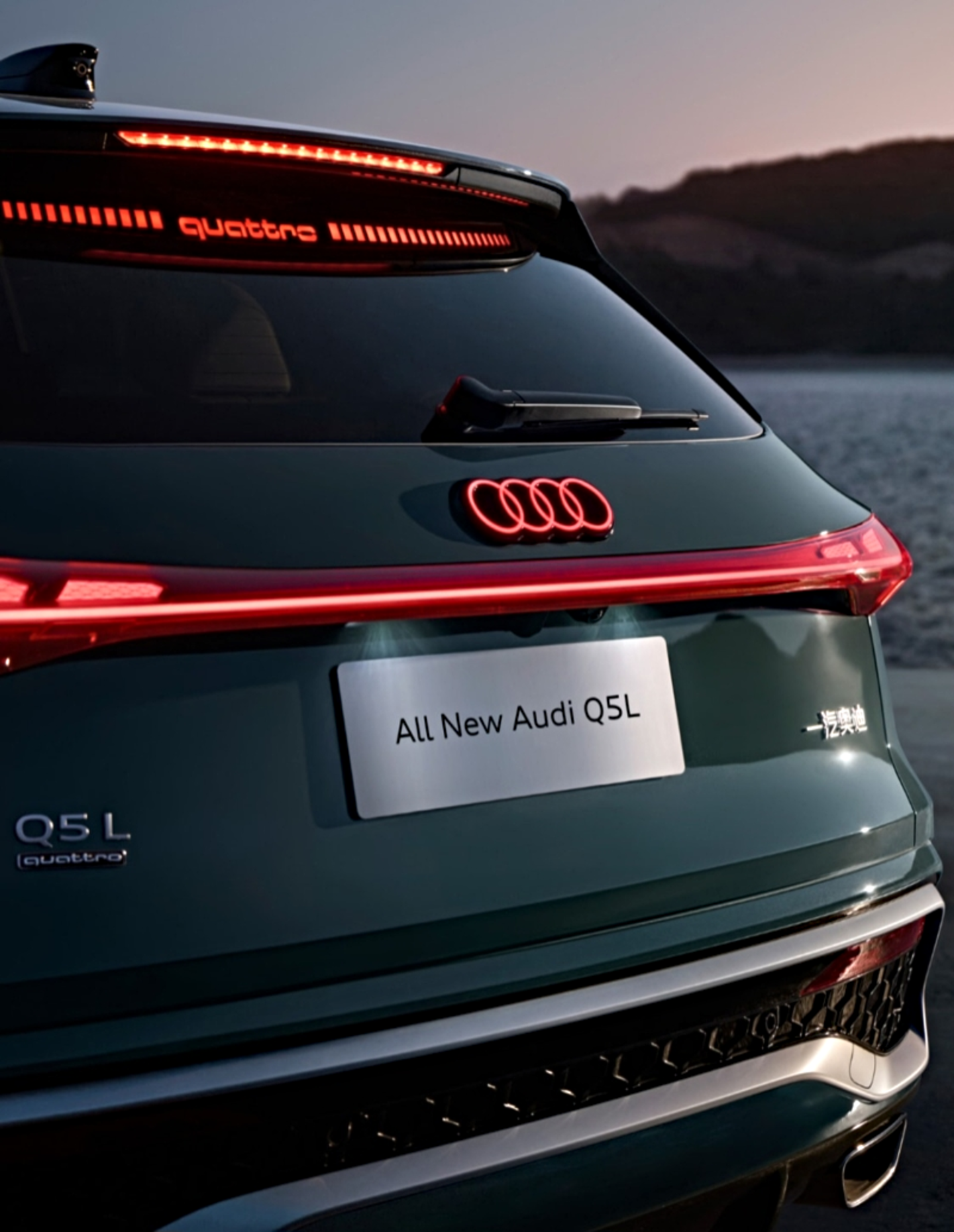El Audi que Europa envidiará: es más grande, cuesta 37.000 euros y lleva el "cerebro" de HUAWEI