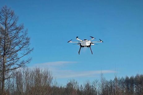 China da un golpe en la mesa con el hidrógeno: así es el dron que vuela distancias imposibles para uno eléctrico China da un golpe en la mesa con el hidrógeno: así es el dron que vuela distancias imposibles para uno eléctrico