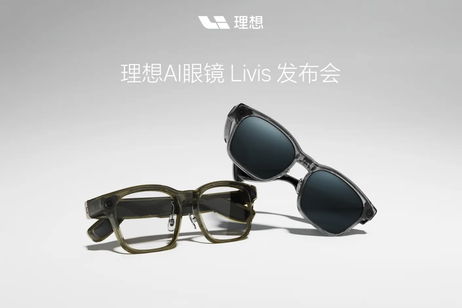 "Jarvis" existe y cuesta 260 euros: las gafas inteligentes con cámara 4K que controlan tu coche a distancia