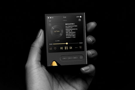 Pequeño pero matón: el ONIX Tocata XM2 promete potencia de sobra para tus auriculares sin gastar una fortuna