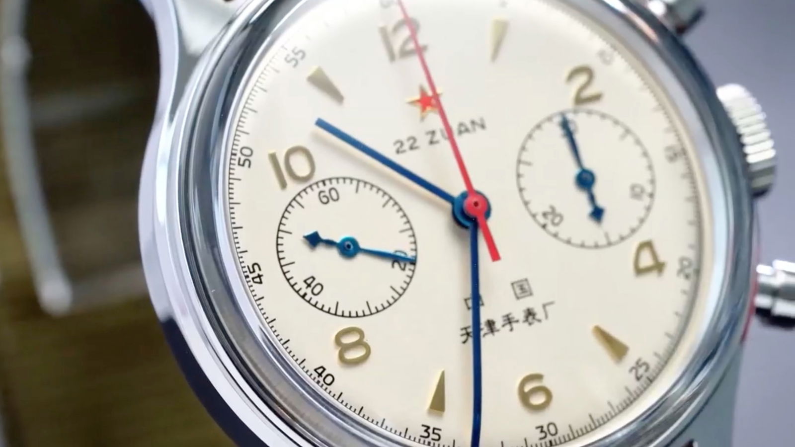 Sea Gull 1963 Edicion Internacional frontal