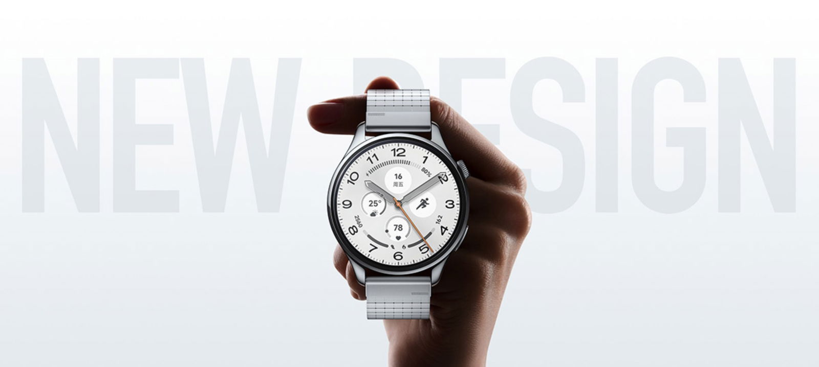 Sensores avanzados y control por gestos