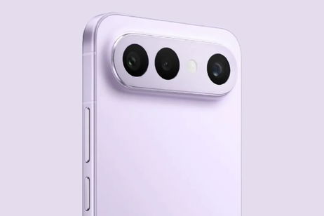 La renovación de uno de nuestros móviles favoritos de 2025 está a punto de llegar: así será el vivo X300 FE La renovación de uno de nuestros móviles favoritos de 2025 está a punto de llegar: así será el vivo X300 FE