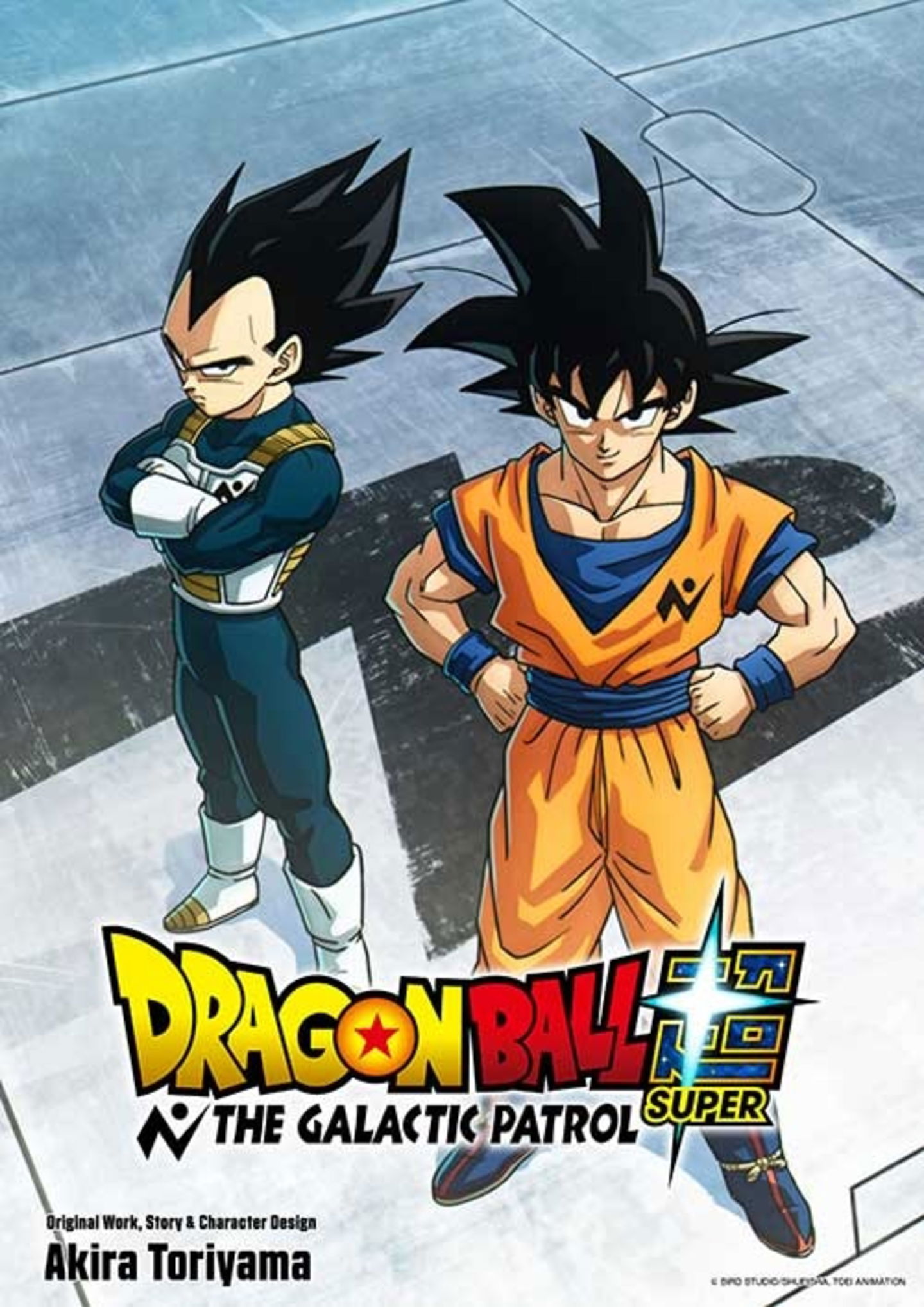 dragon ball super moro
