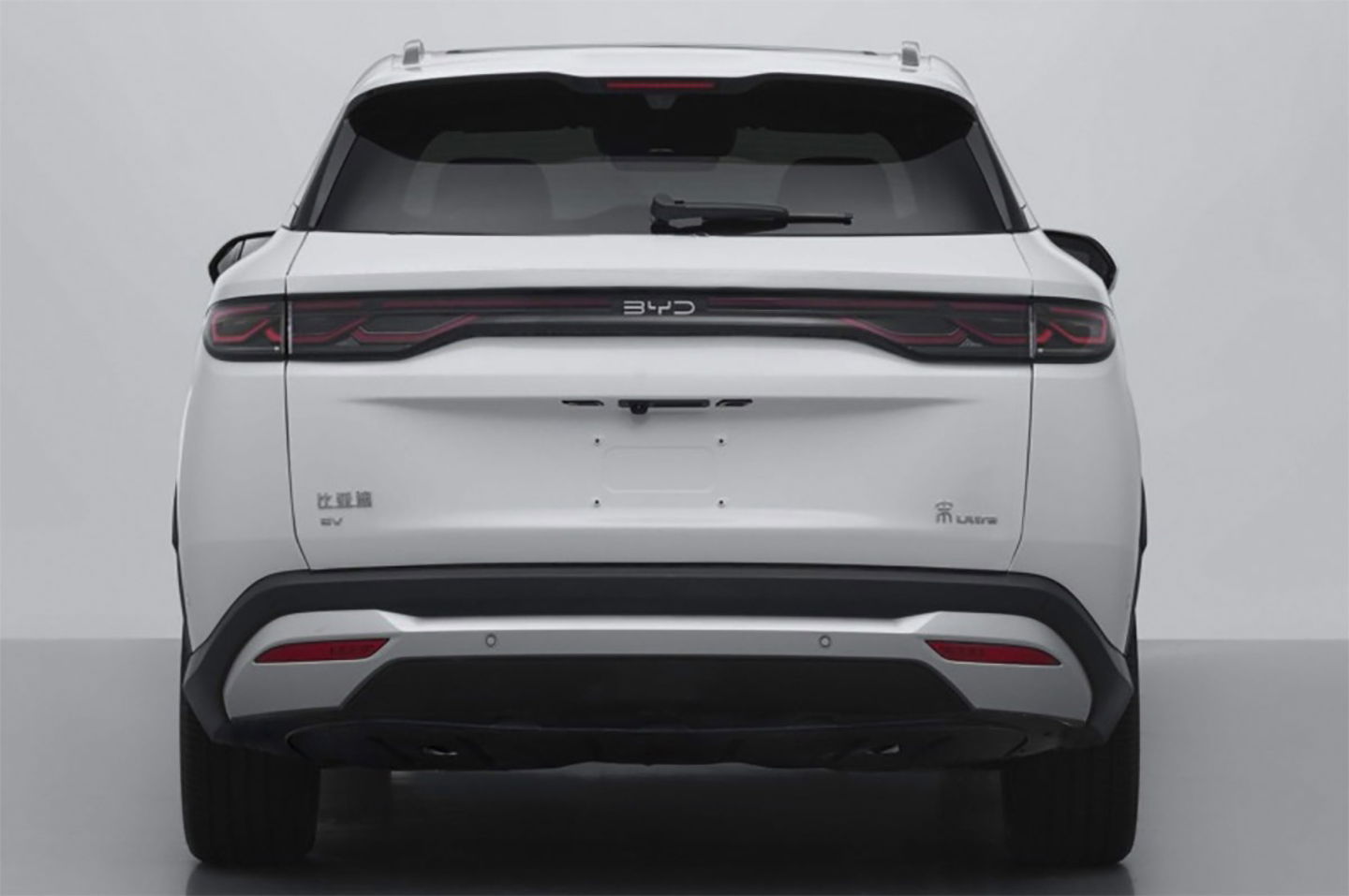 El Song más potente de la gama