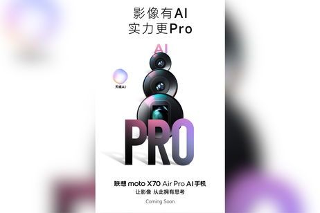 motorola ha creado el móvil ultrafino que deja en ridículo al iPhone Air