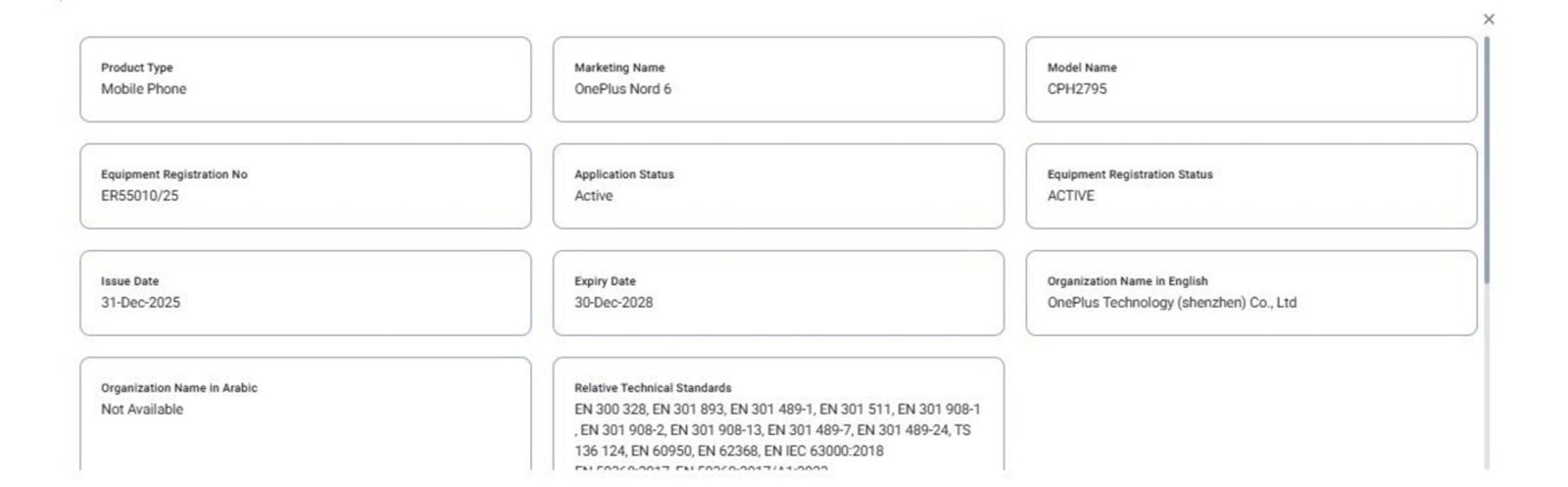 Datos de registro del OnePlus Nord 6