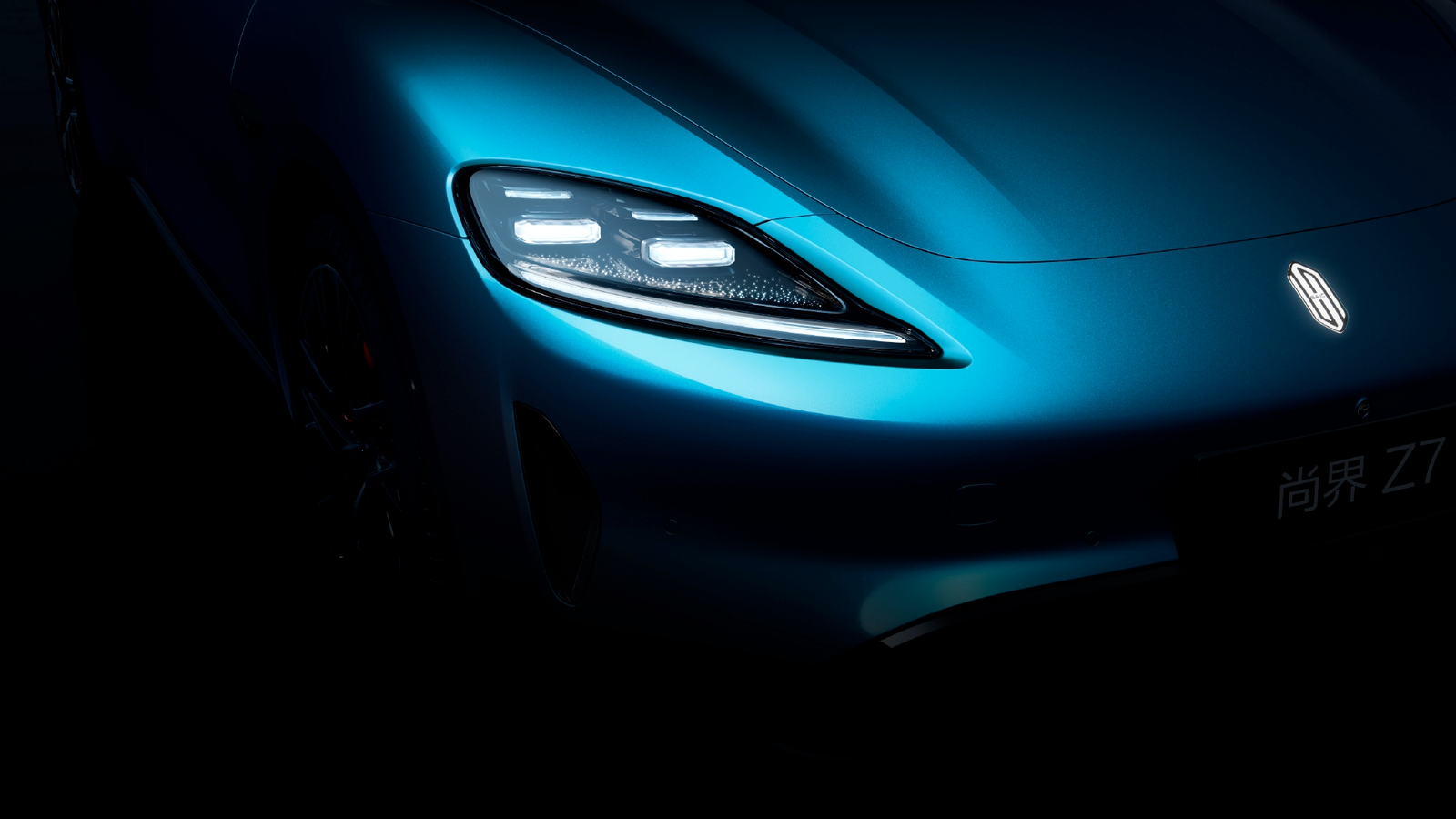 Luz frontal del Saic Z7