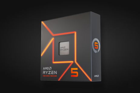 ¿Montando un PC nuevo? Este procesador es como ponerle un motor de Ferrari a un coche familiar