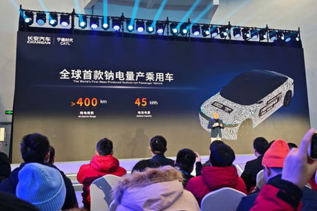 China se prepara para conquistar el mundo de los coches eléctricos con su nueva tecnología