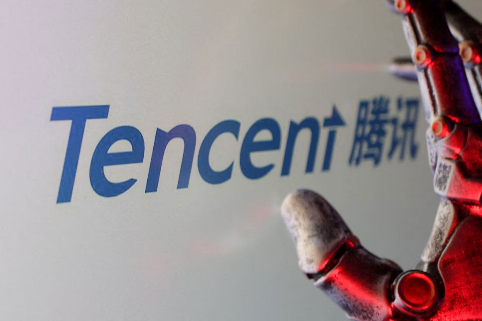 Tencent, empresa china
